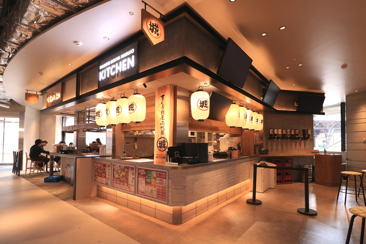 まぐろ問屋 二代目マル城 キッチン THE LIVE店